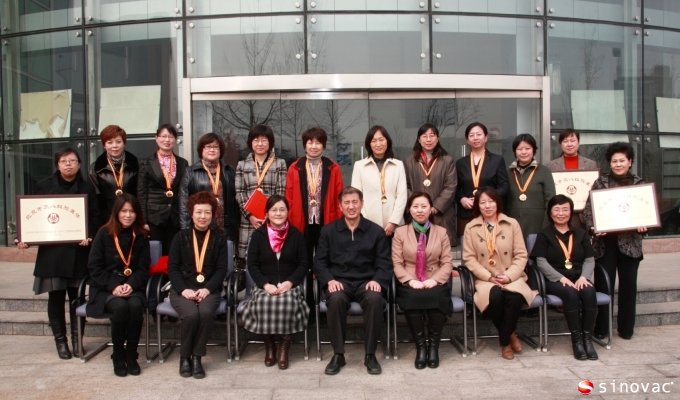 北京博天堂918ag副总经理王楠女士荣获北京市“三八”红旗奖章荣誉称号